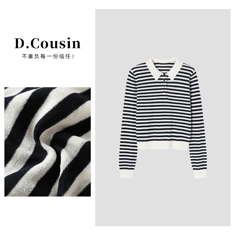 D.cousin  春季新品条纹毛织套头衫通勤风针织衫长袖T 2106