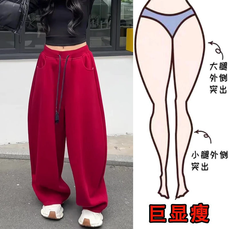 冬季新款加绒加厚韩系慵懒风休闲裤女时尚潮流百搭宽松高腰弯刀裤