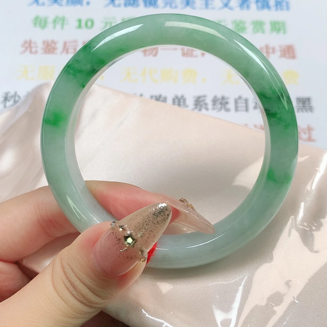 翡翠手镯未镶嵌1486