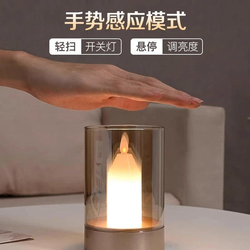 浪漫烛光灯|蜡烛灯手扫感应氛围灯仿真蜡烛高级感餐厅餐桌台灯