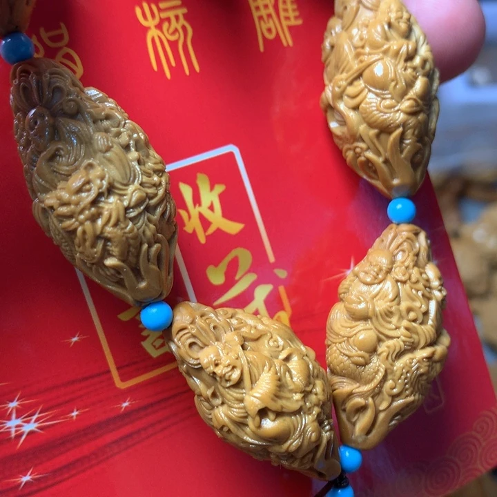 橄榄核手串/手链42个健健康康