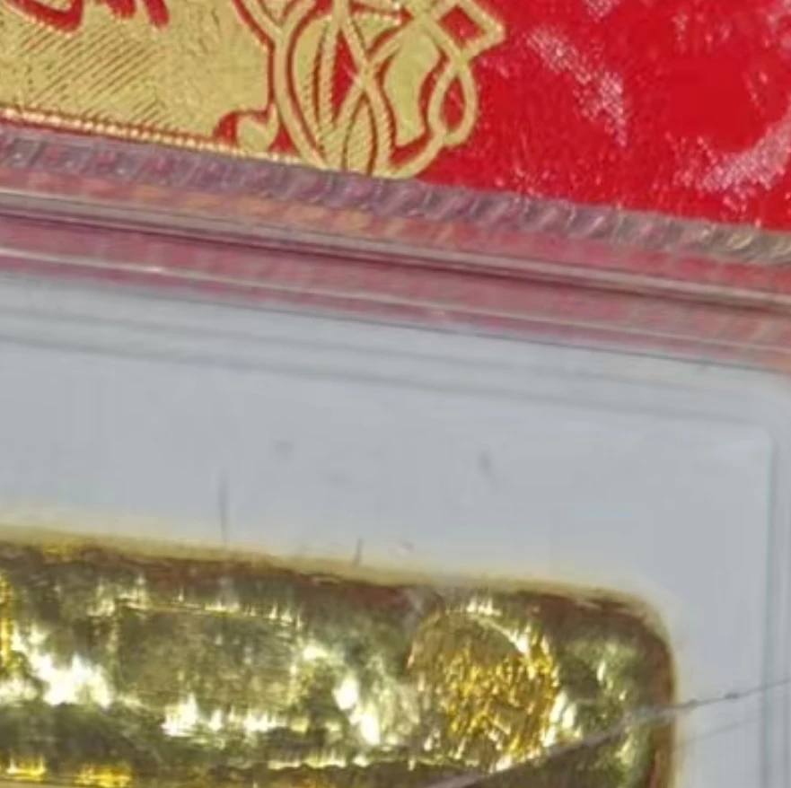 大条 摆件  JD5.10WL