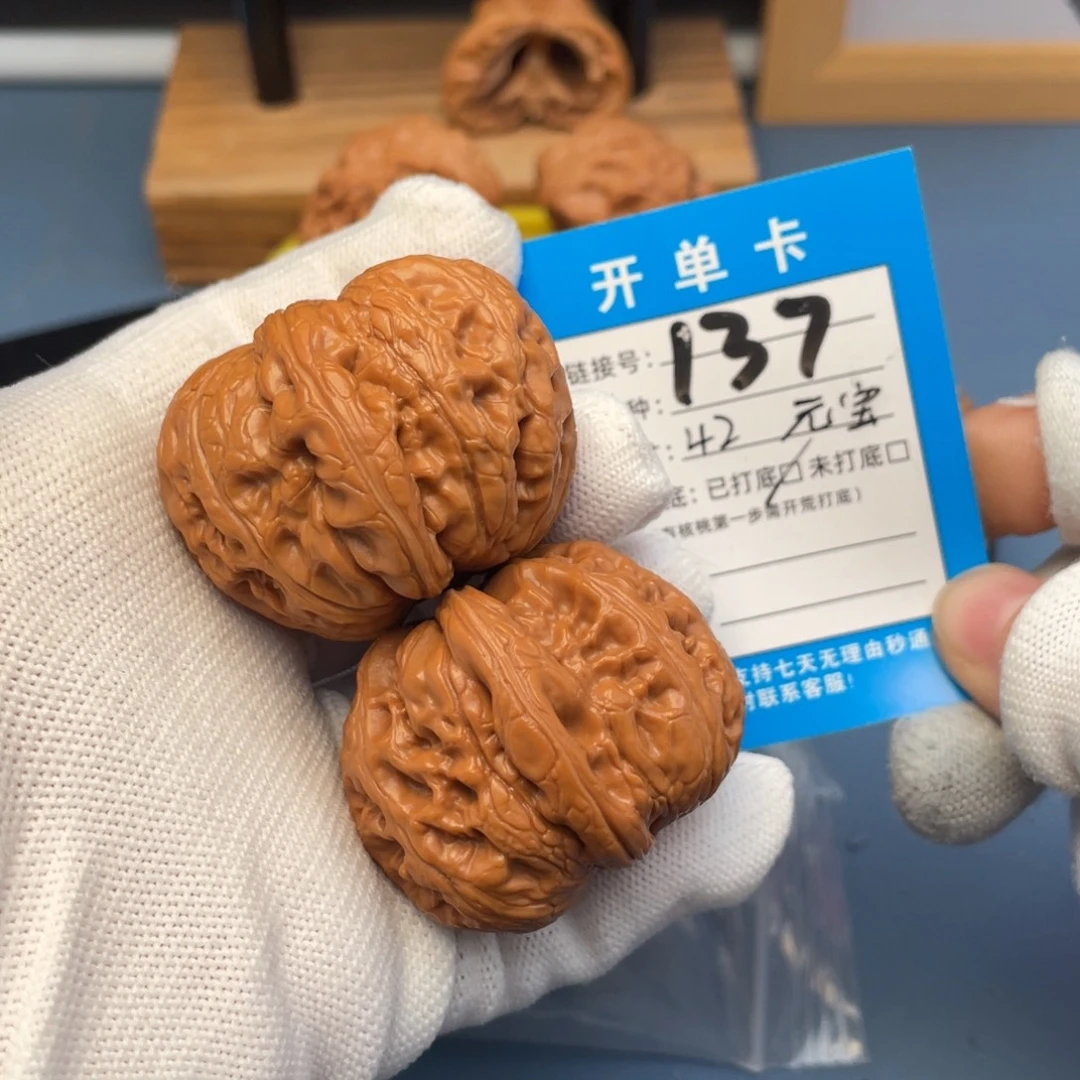 吊坠桃核文玩核桃