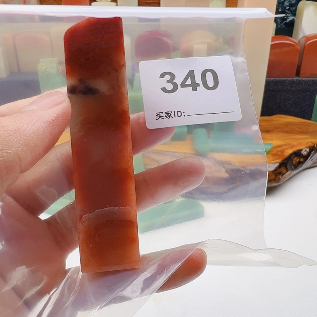 石***端老挝石老挝精品340