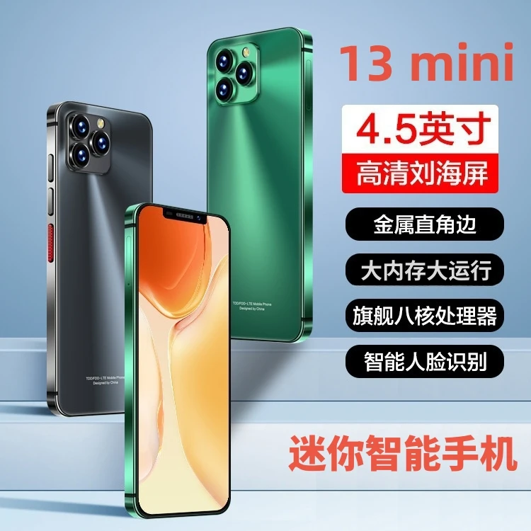 原装正品全新i13mini迷你智能手机全网通双卡儿童学生电话学习机