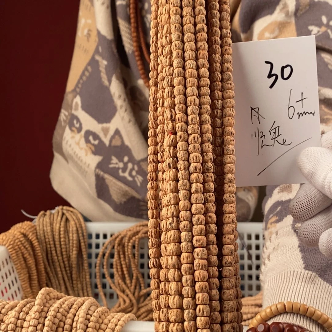 柏香籽/百香籽手串