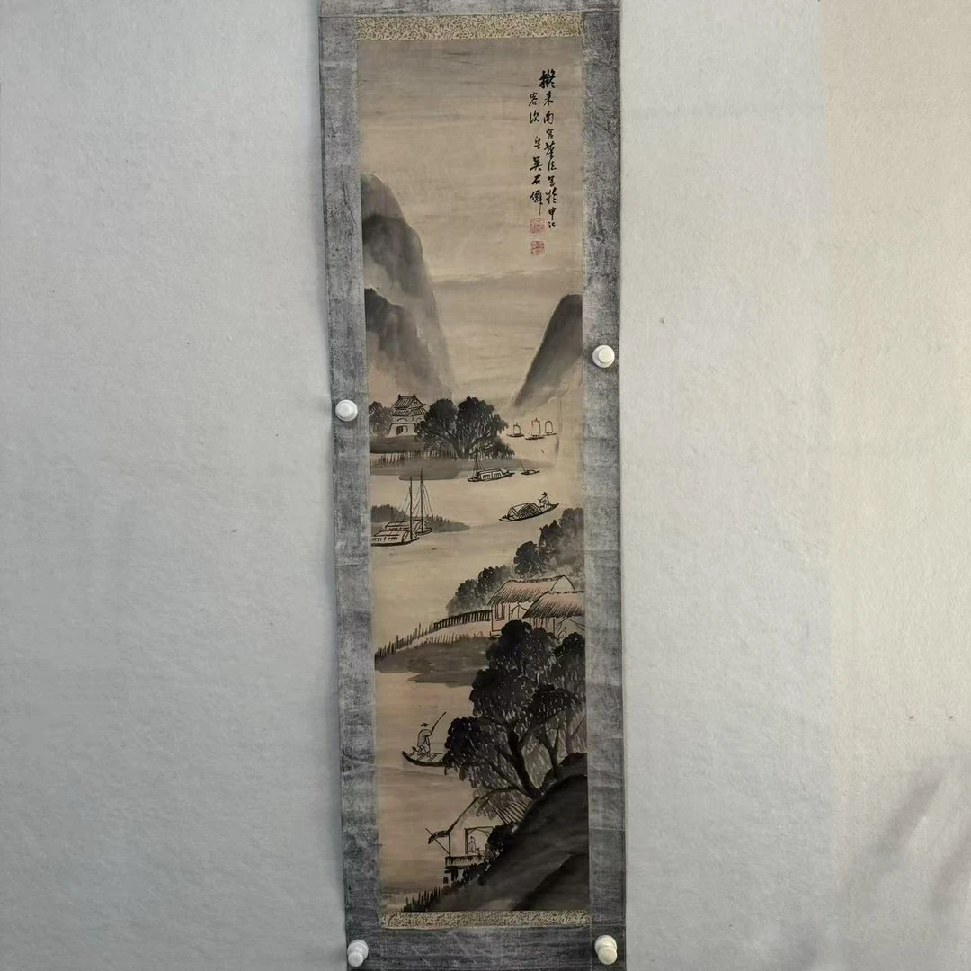 ZZ001 山水 纸本设色立轴133×33