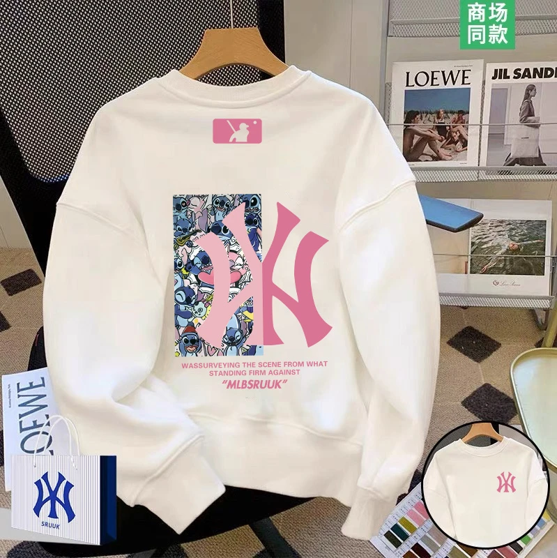 新款2025秋冬圆领长袖运动时尚休闲百搭情侣卫衣女印花秋冬【W】