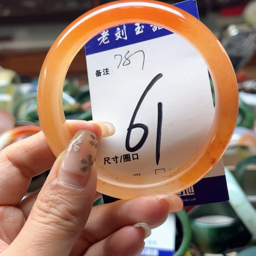 石英岩玉未镶嵌手镯