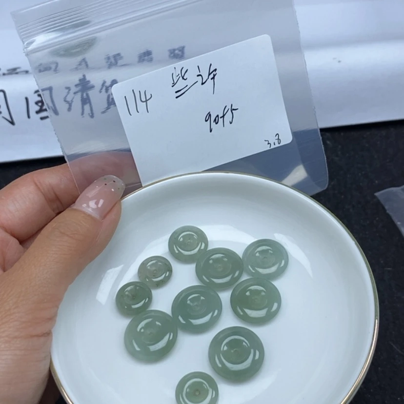 【闪购商品】翡翠颈饰未镶嵌些**凉
