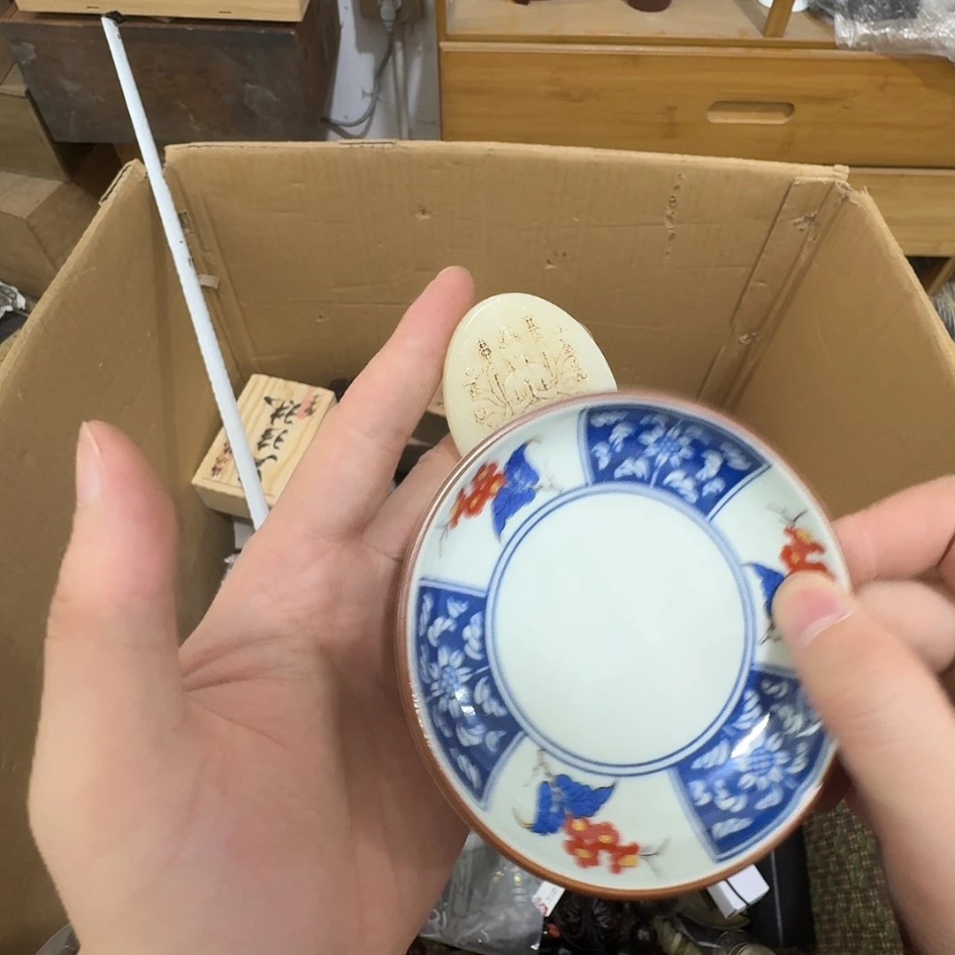 闪购商品，多样性发一