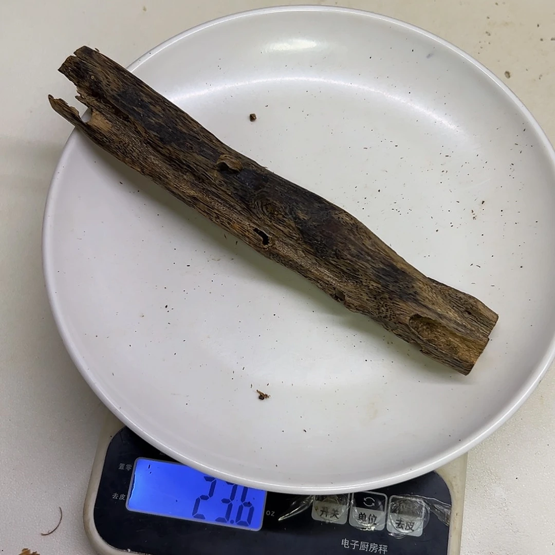 沉香沉香碎屑紫罗兰虫漏23克
