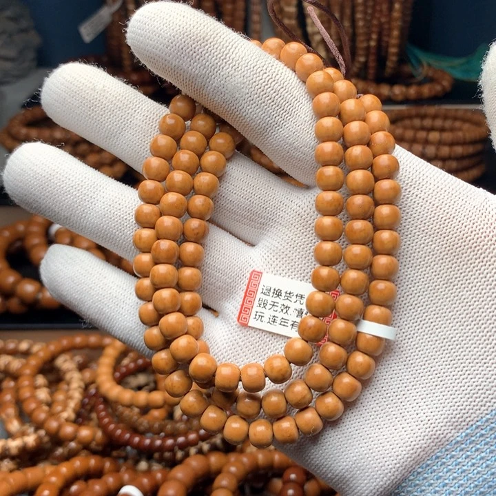 非金属木质紫金鼠7.35×6.35老型脖挂黄金甲孤品