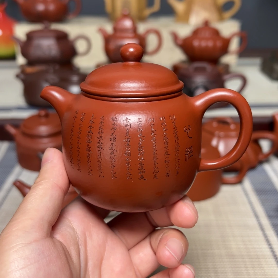 =***=紫砂茶壶宜兴紫砂壶