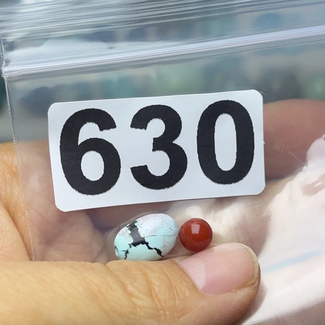 米****南红玛瑙未镶嵌珠宝奇石