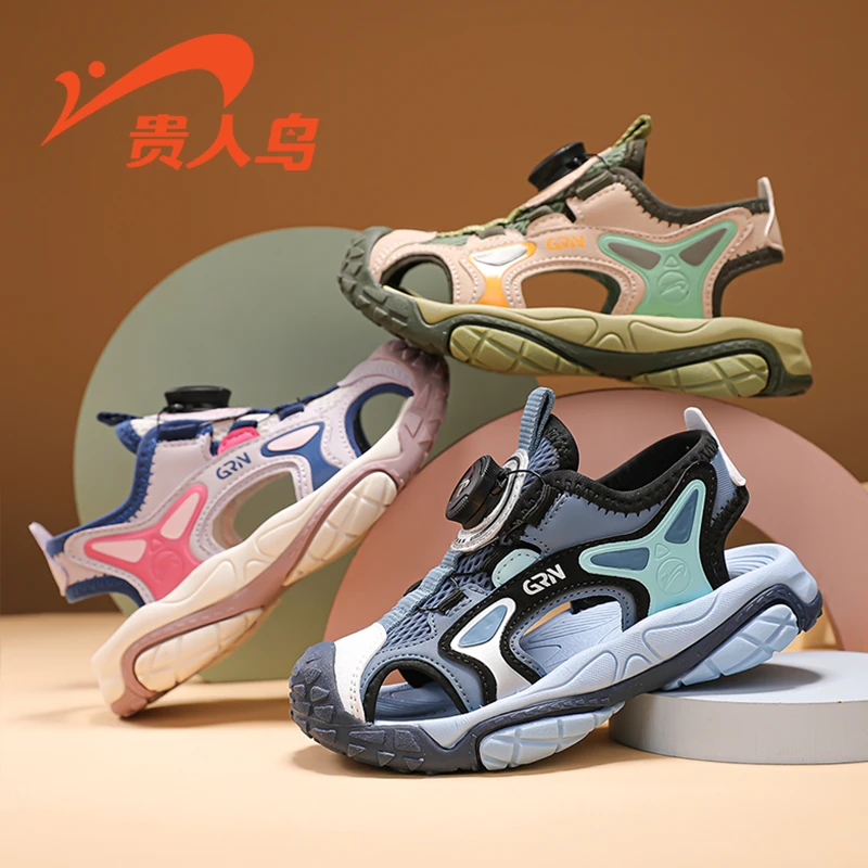 贵人鸟儿童鞋子夏季新款男女童软底防滑沙滩凉鞋25039L