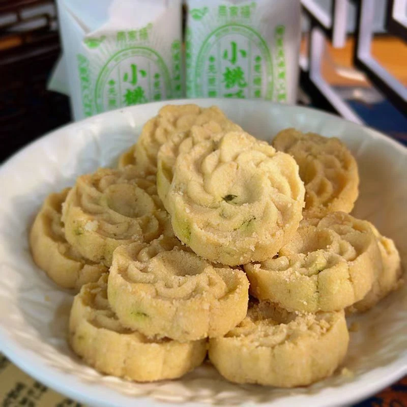 宁波特产小桃酥老式独立包装小零食酥脆宫廷桃酥饼铺子优选下午茶