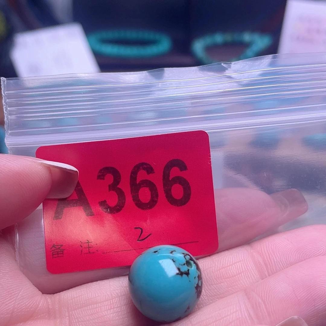 十堰原生态绿石头特色手工配饰