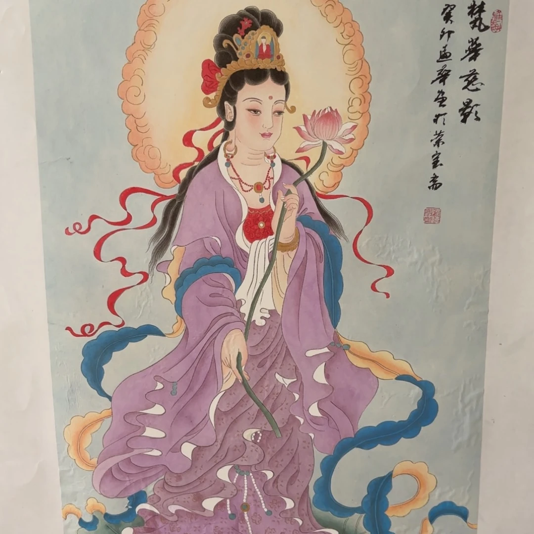 国画陆远华画家作品山水花鸟精品手绘