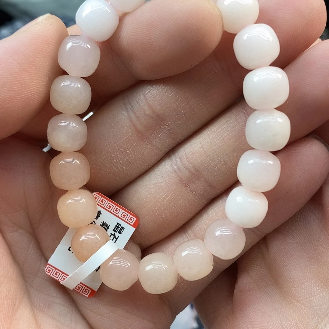 水晶手链未镶嵌藕粉手串