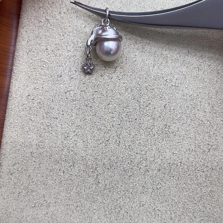 银S925镶嵌海水珍珠吊坠(不含链)