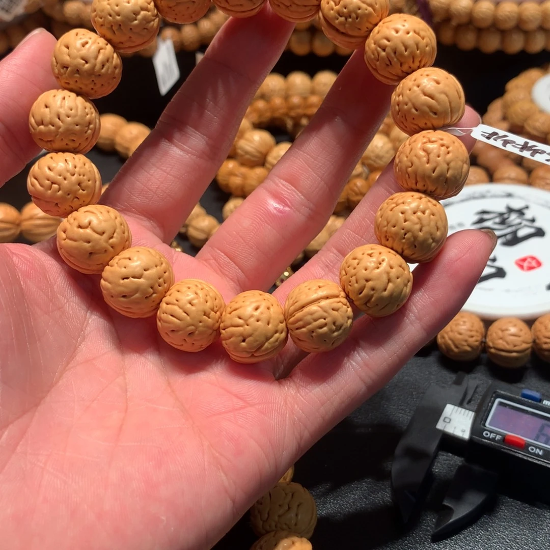 金丹手串十一链接