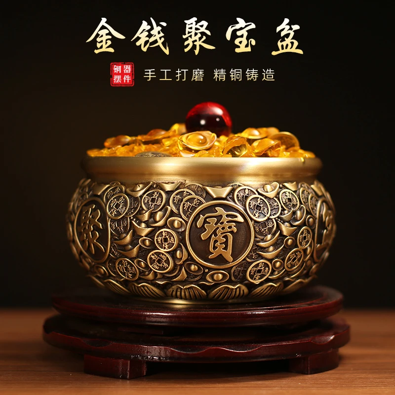 z黄铜聚宝盆米缸存钱罐家居工艺品客厅办公室桌面摆件摆设手工