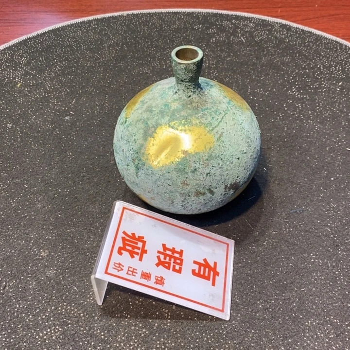王***兔瓷片陶瓷艺术品制作工艺研究