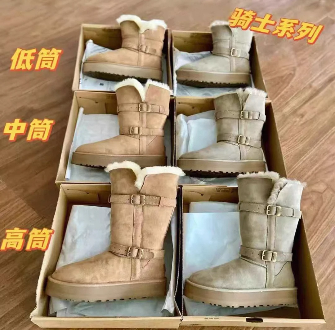 河南桑坡村高低筒骑士靴羊皮毛一体雪地靴冬季必备桑坡雪地靴女