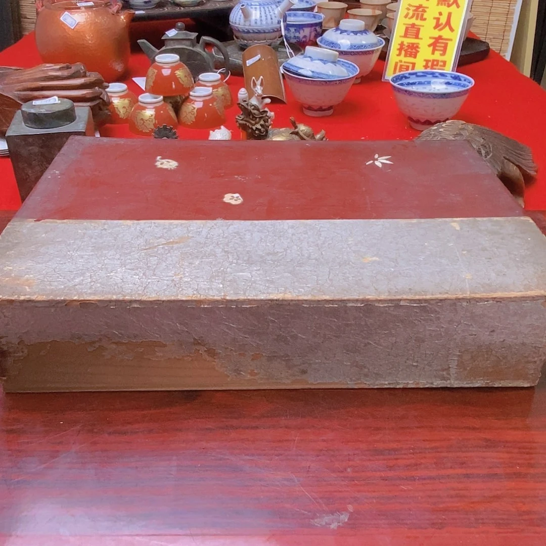中古回流默认有瑕c1