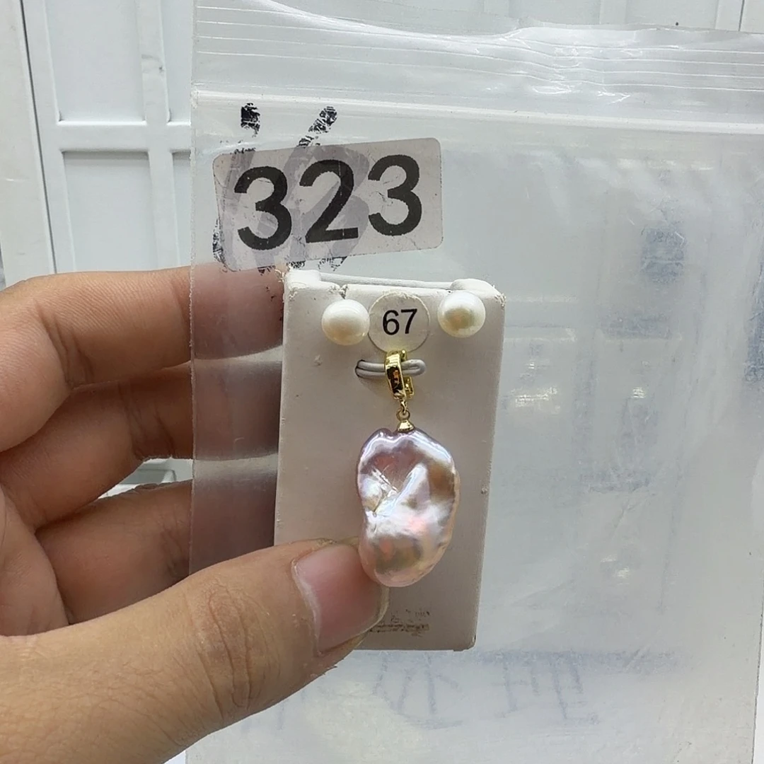 淡水珍珠合金颈饰