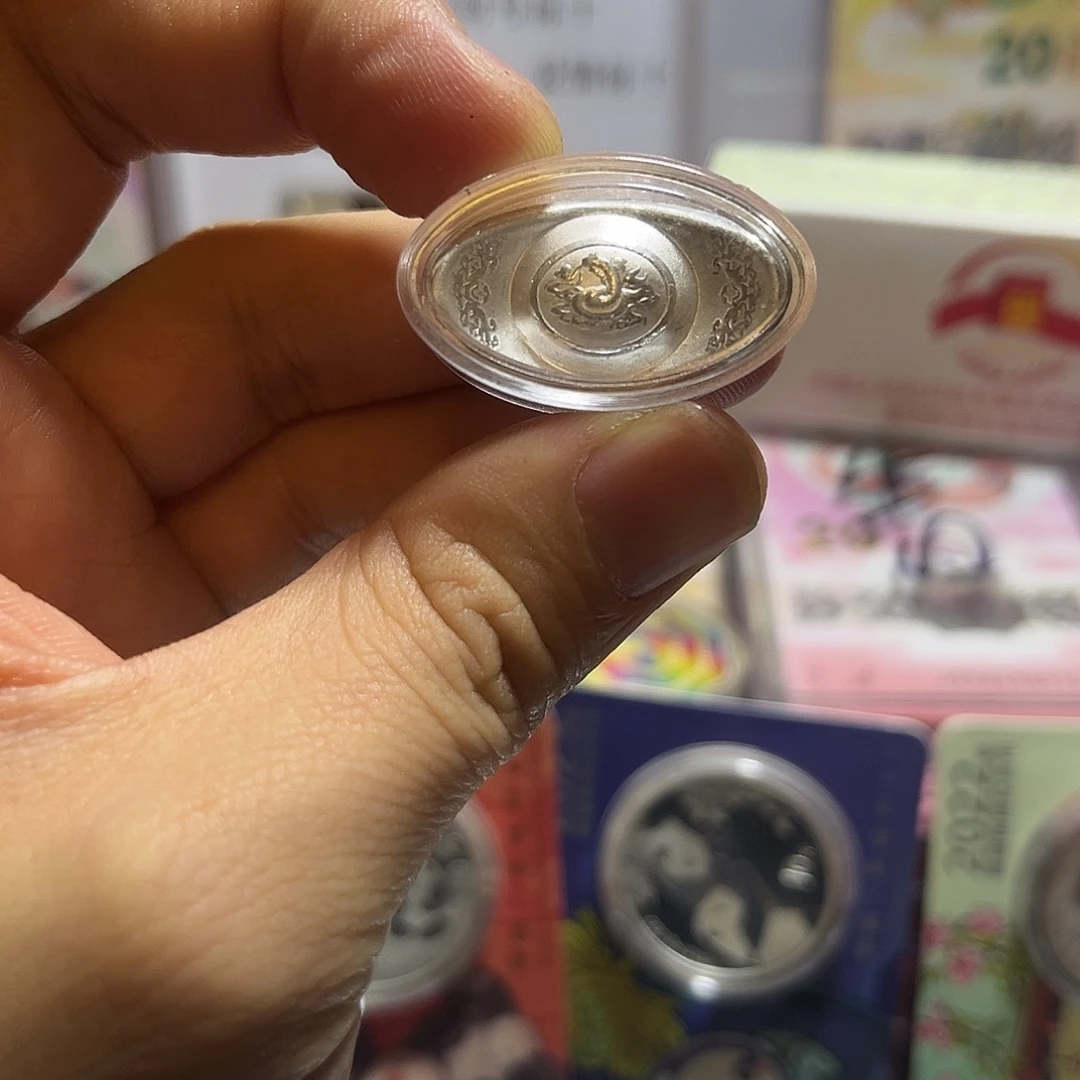 纯银生肖小元宝5克银生肖蛇