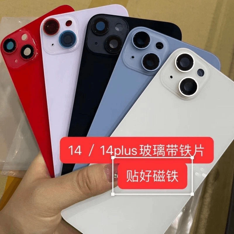 壹号适用于1414plus一体冷雕后盖玻璃带磁铁贴好辅料仿真手机壳