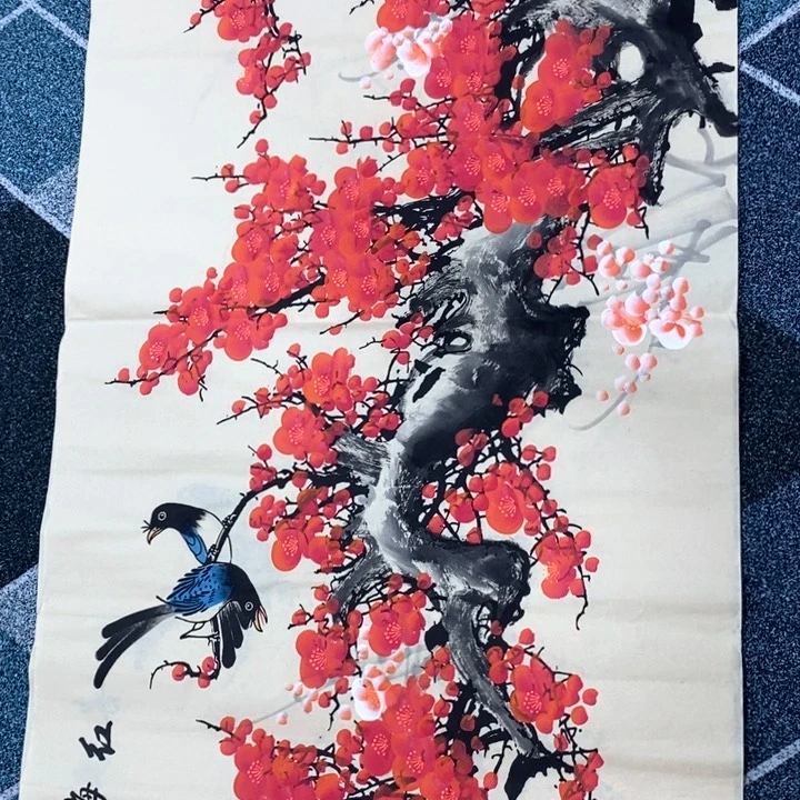 一二三四五六七八