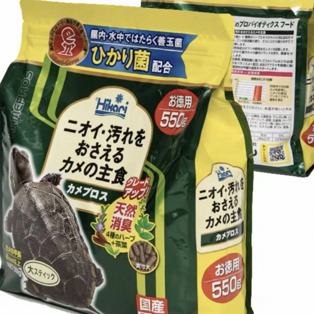 日本高够力善玉菌龟粮基础增色下沉粮幼龟开口粮适合黄缘麝香剃刀