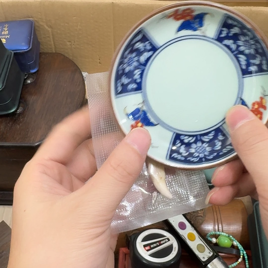 闪购商品，多样性发一