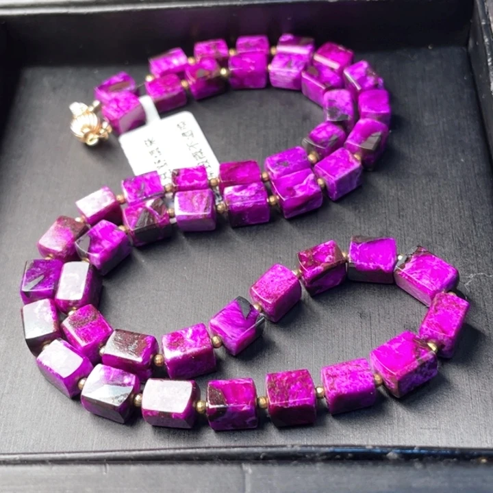 苏纪石（舒俱来）18K金镶嵌颈饰
