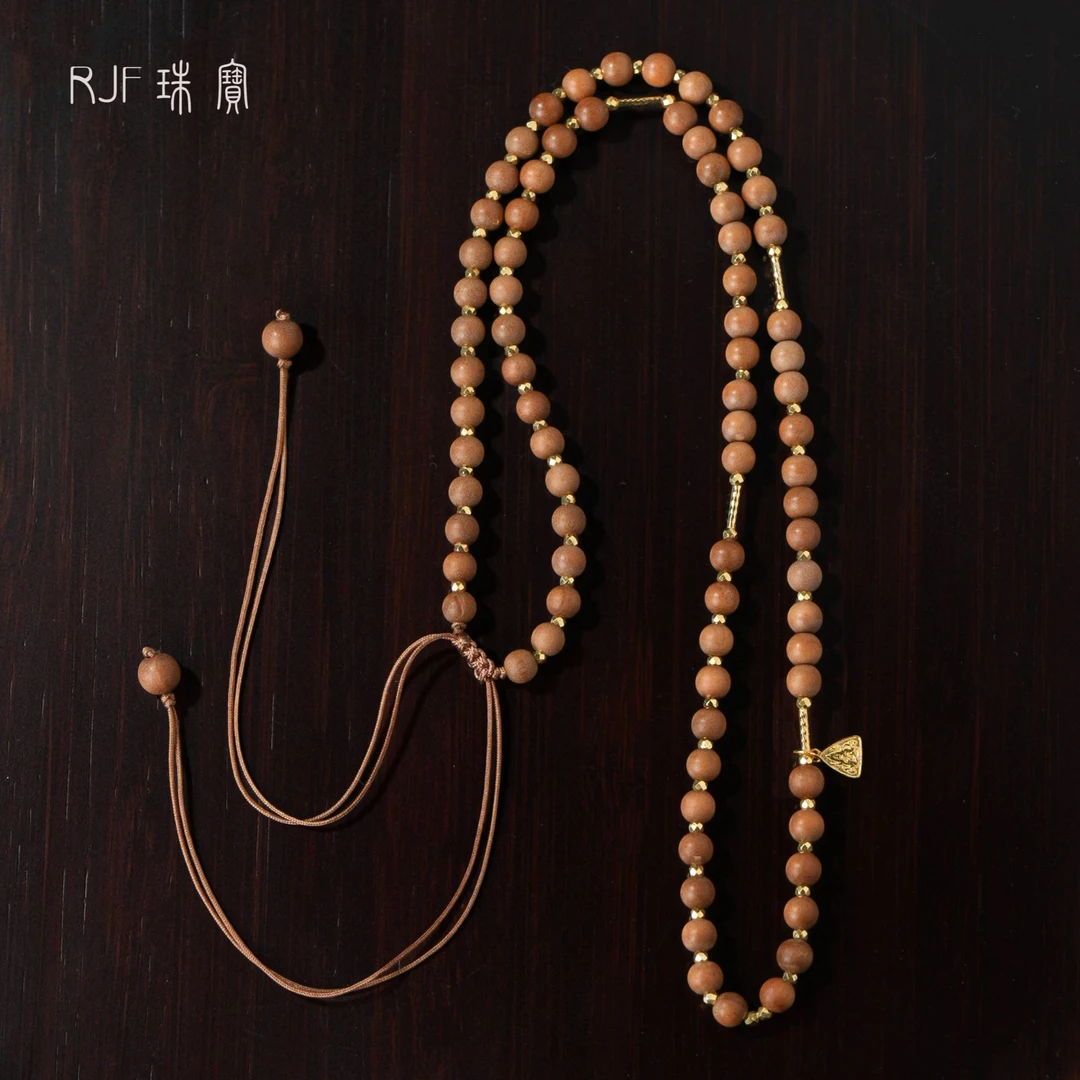 RJF【木槿】檀木万能链+印度老山檀（天然多样性发）