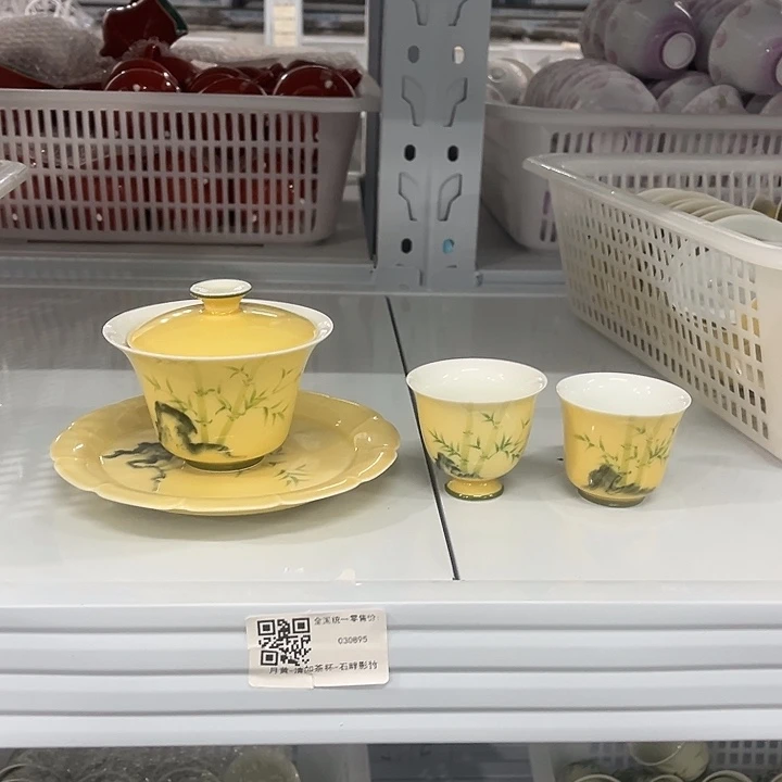 四件套哈哈哈哈哈哈