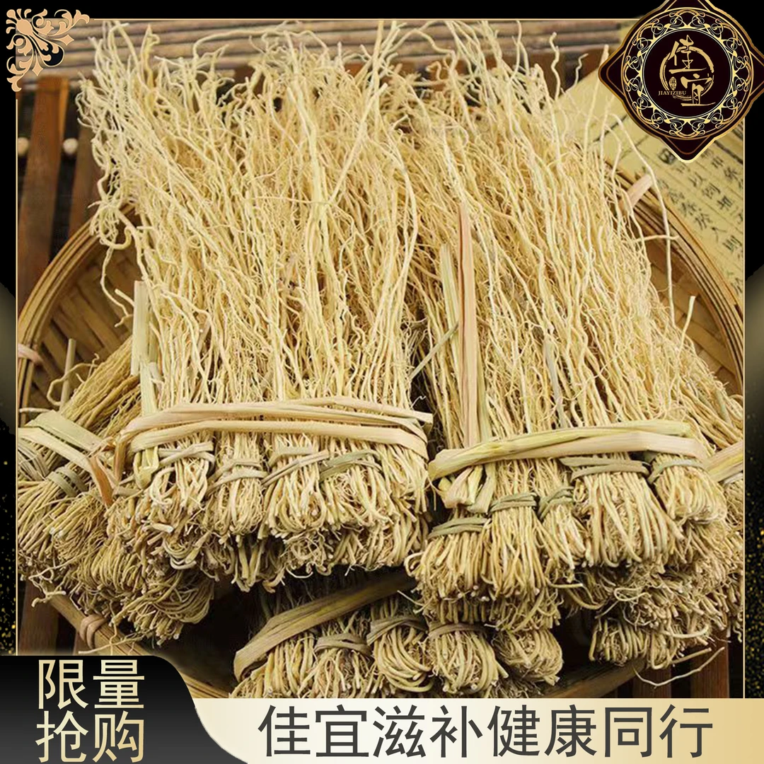 【佳宜鱼胶】鱼胶广东 龙须草