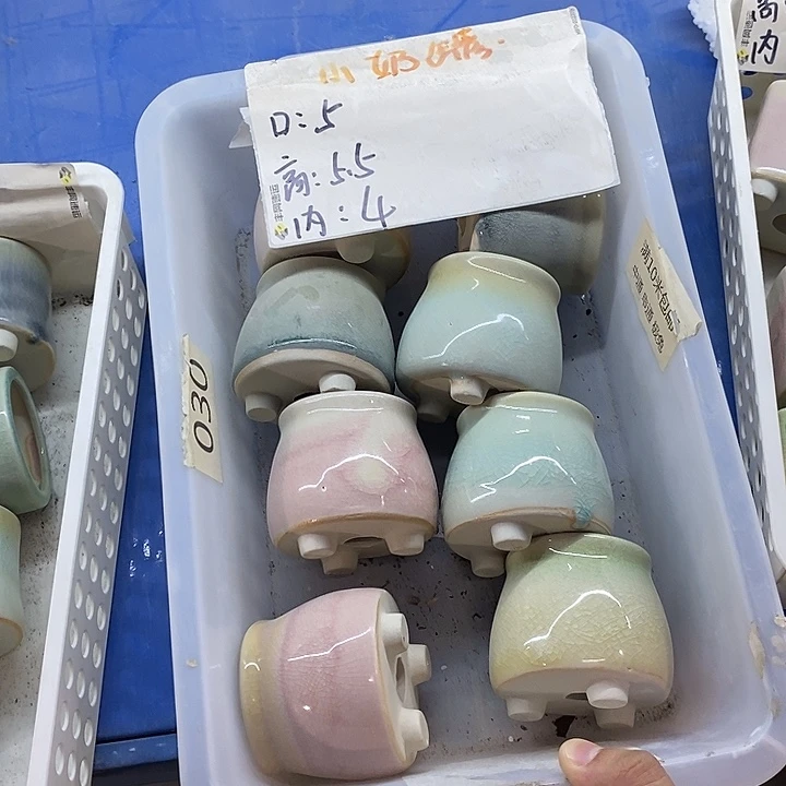 「满9.9米包邮发货」4个浮力