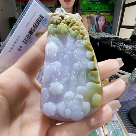 颈饰未镶嵌翡翠一个