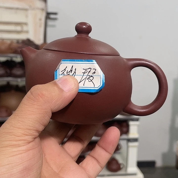 紫砂茶壶中槽清西施260cc