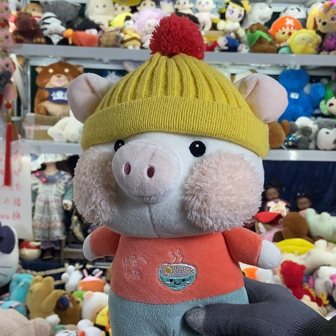 毛绒满13包邮可存单两天