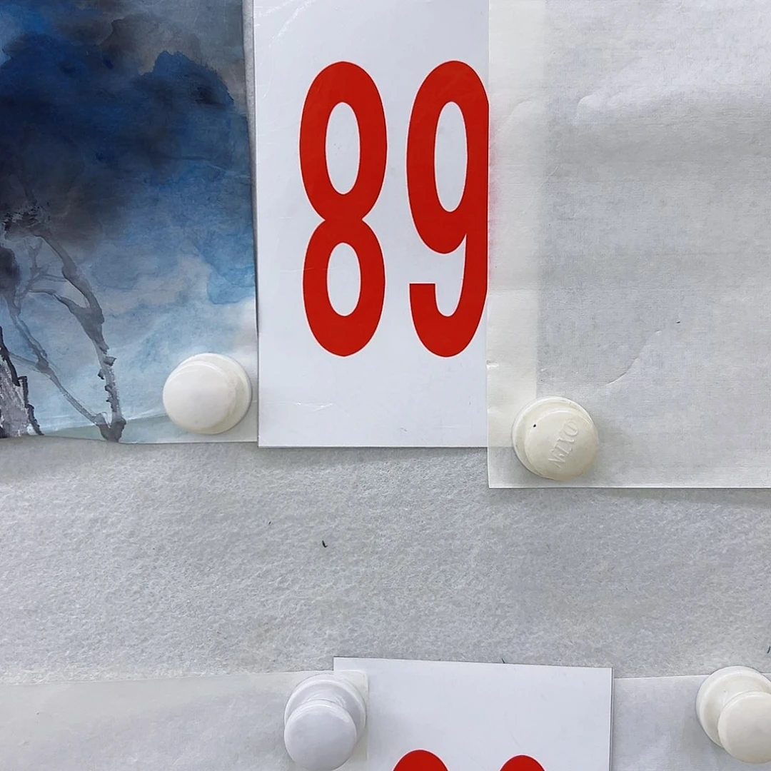 书法上**水A89aaaaaaaaaaaa