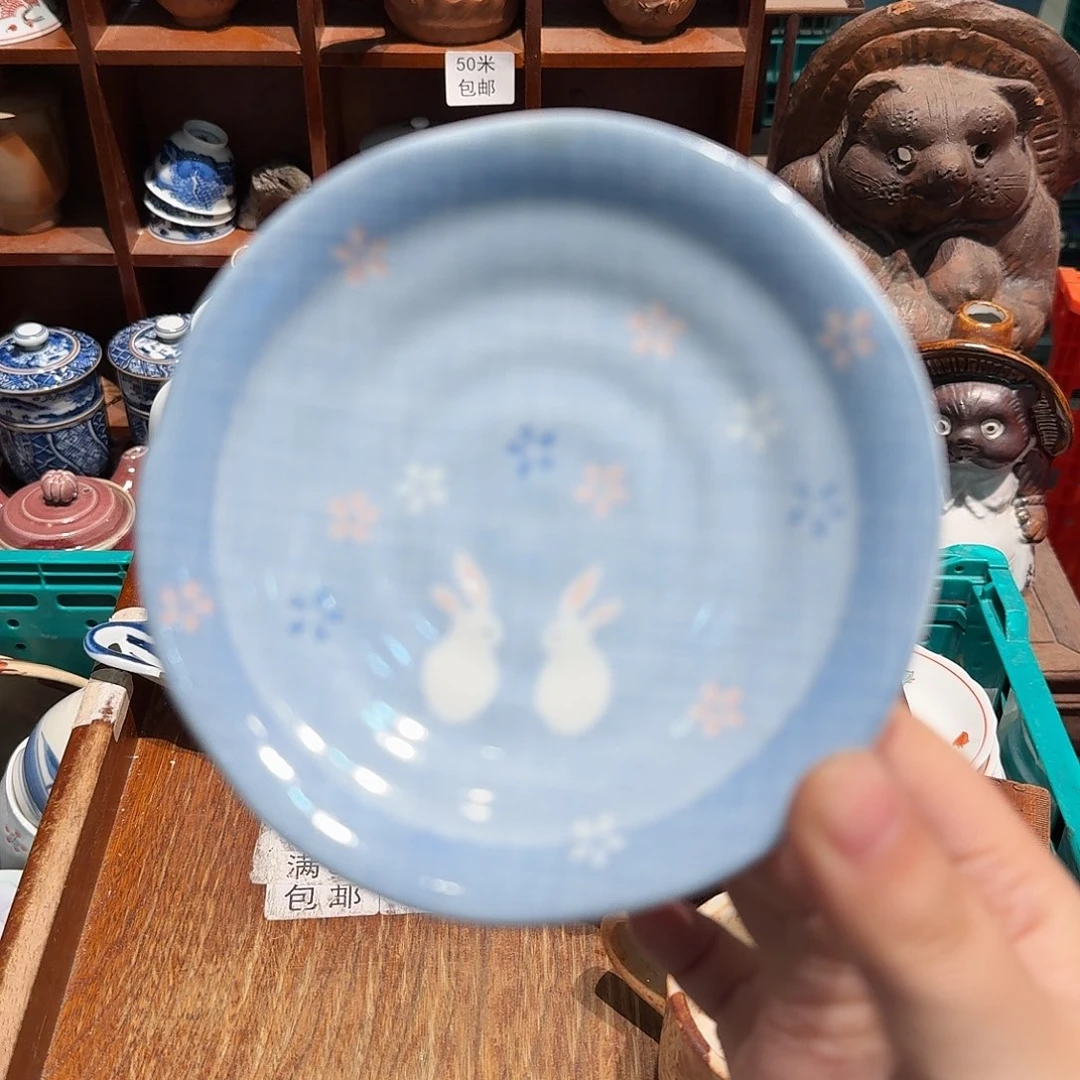 瓷片五十包邮 非全新