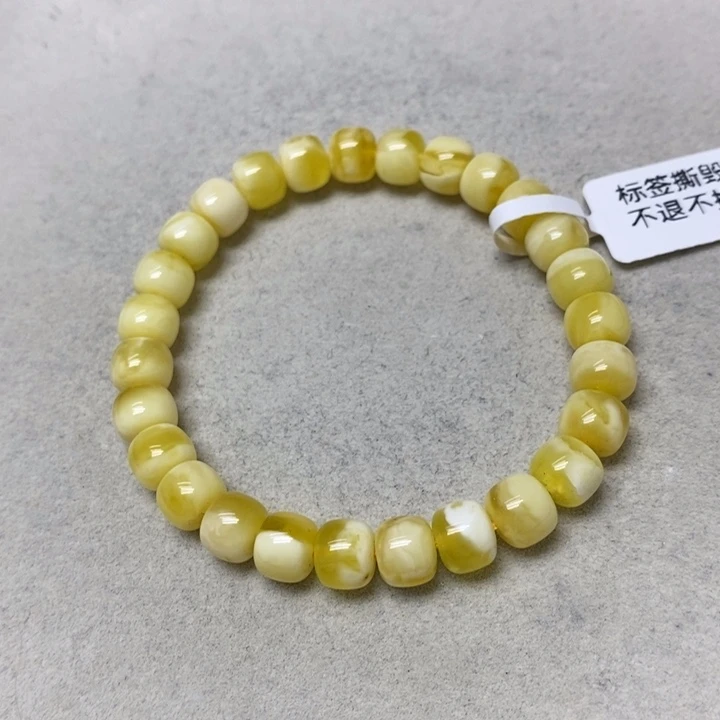蜜蜡未镶嵌裸石串