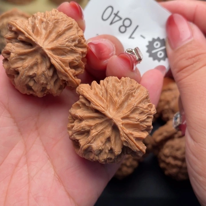 吊坠文玩核桃41球苹果