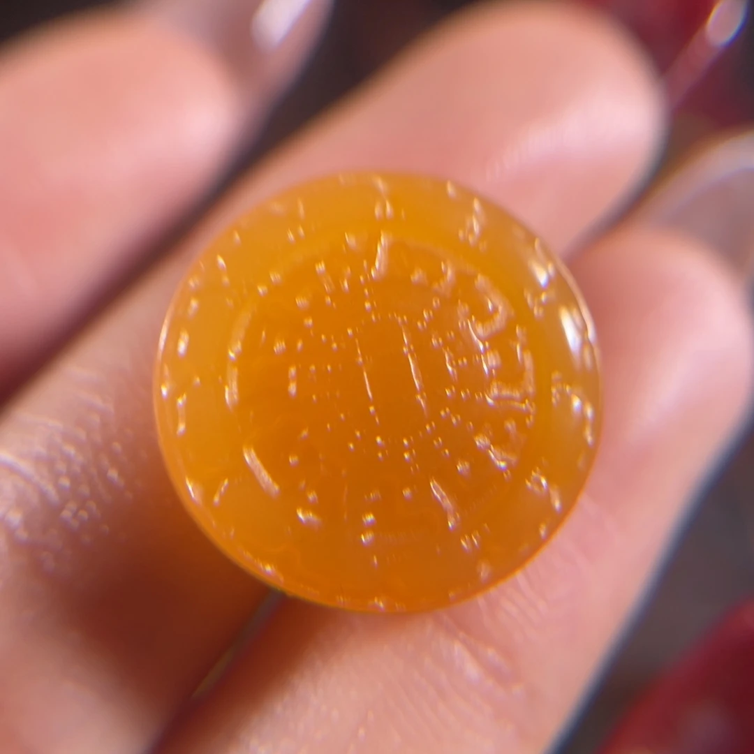 石英质玉（黄龙玉）缅黄 九宫八卦未镶嵌