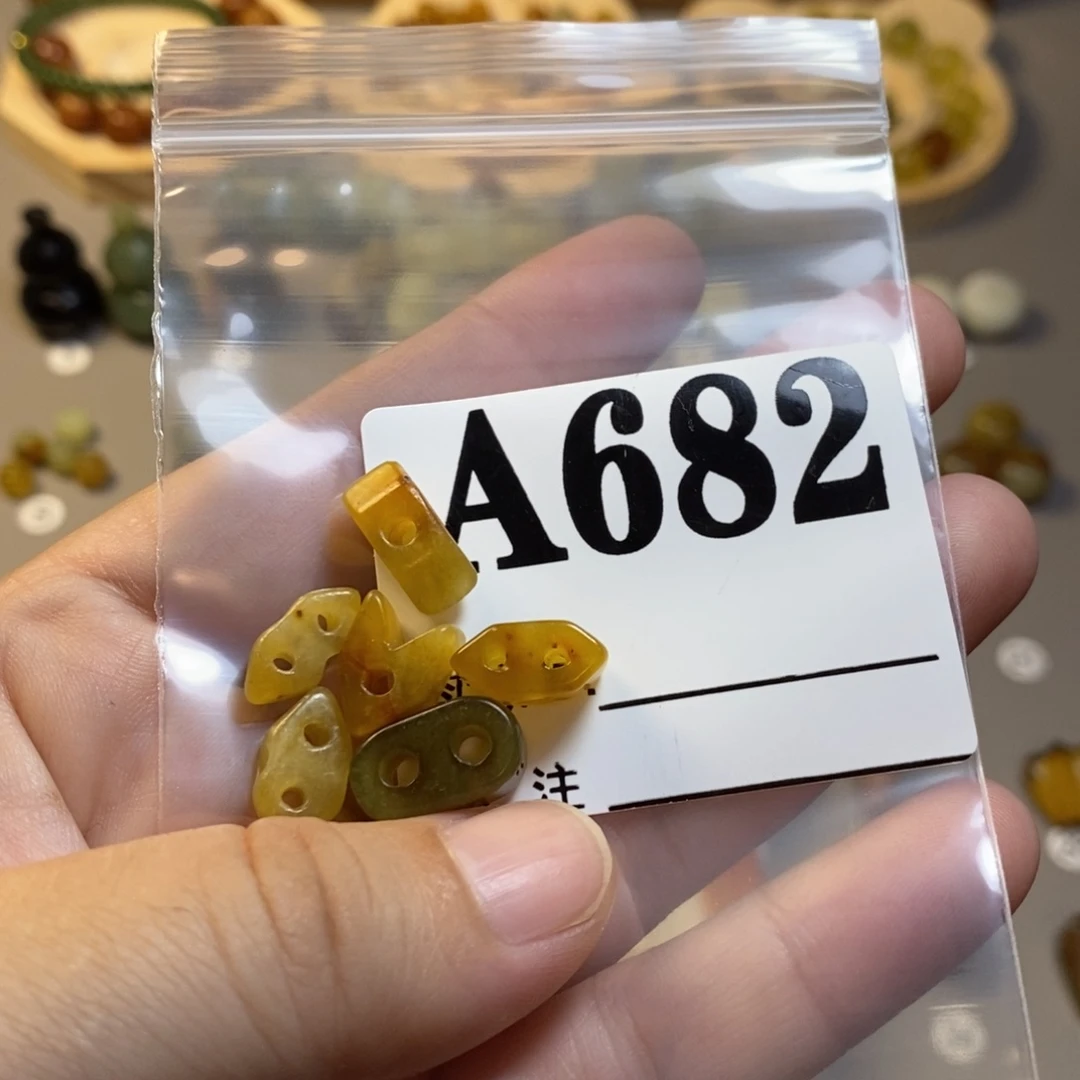 【闪购商品】未镶嵌岫玉配珠集****号